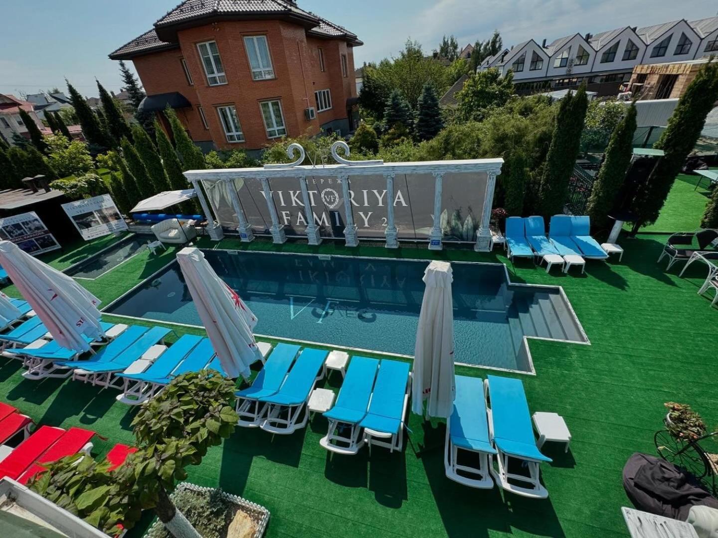 منزل الضيف كييف  في Viktoriya Family 2 Country Complex المظهر الخارجي الصورة